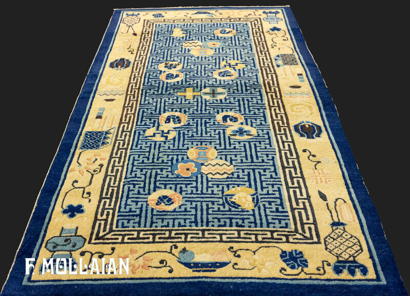 Antique Chinese Small Peking Rug n°:89098488